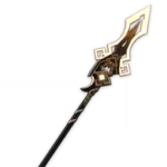 Perceur prismatique Genshin Impact