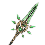Lance de jade ailée Genshin Impact